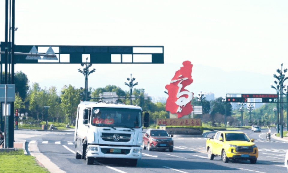 必看！犀重汽车这样开，更省电！更省钱！