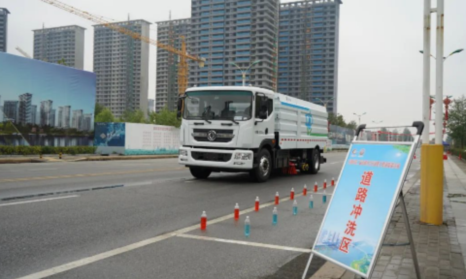 犀重汽车助力南阳市第二届市政环卫行业职工职业技能竞赛圆满举行