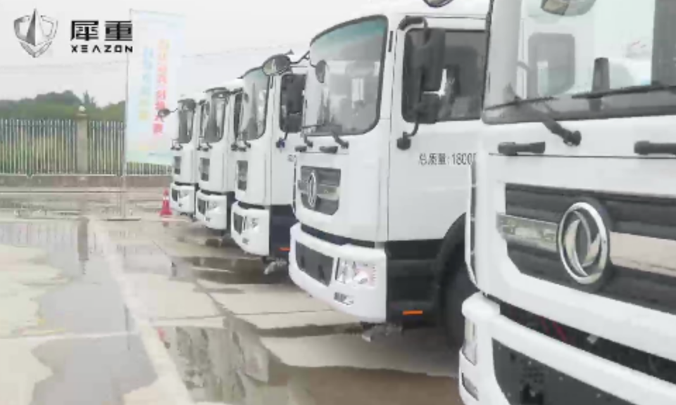 2024成都环卫标兵技能大赛专用车犀重