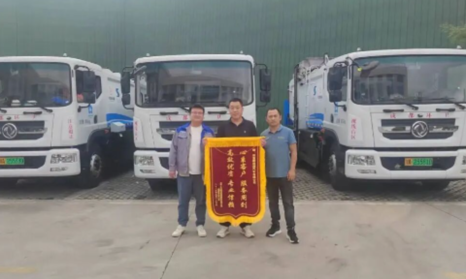 双节护航 | 犀重环卫全周期守护，让城市清洁不打烊！